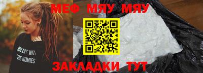 Альфа ПВП Моздок