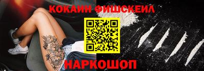 Альфа ПВП Моздок