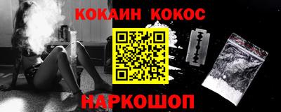 Альфа ПВП Моздок