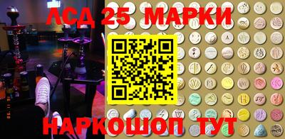 2c-b Можга