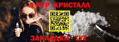 2c-b Можга