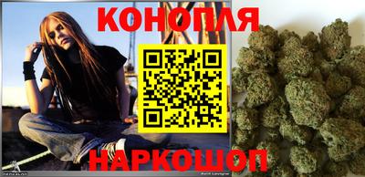 эйфоретик Можайск