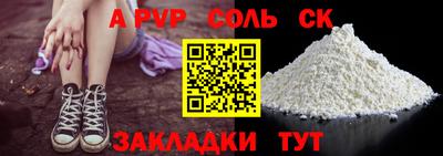 2c-b Можга