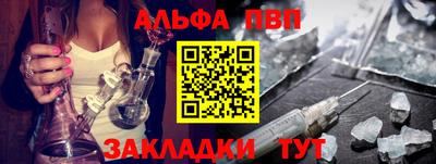 2c-b Можга