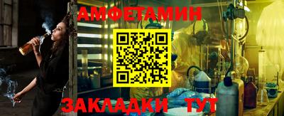 2c-b Можга