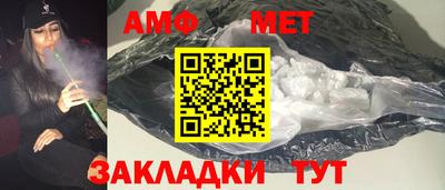 2c-b Можга