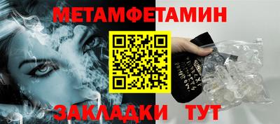 Альфа ПВП Моздок