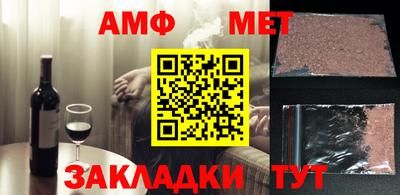 2c-b Можга