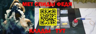 Альфа ПВП Моздок