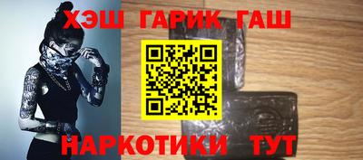 Альфа ПВП Моздок