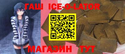 2c-b Можга