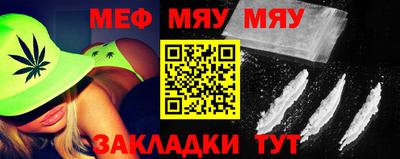 Альфа ПВП Моздок